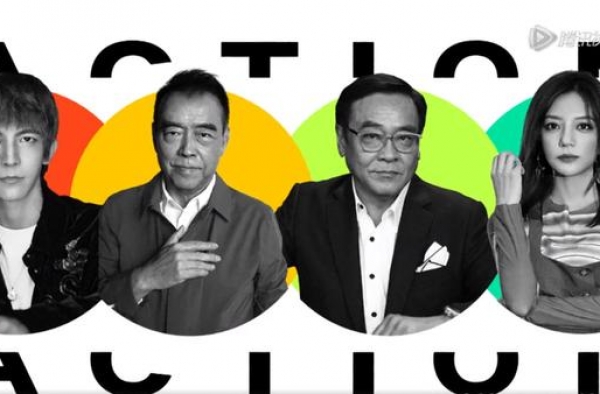 《演员请就位2》演员被评级出乎意料，老戏骨拿B，新人得S？