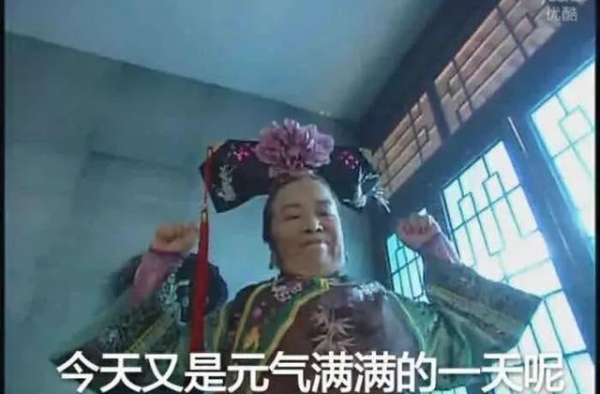 女星嫉妒同行，使用手段收拾同行的故事？
