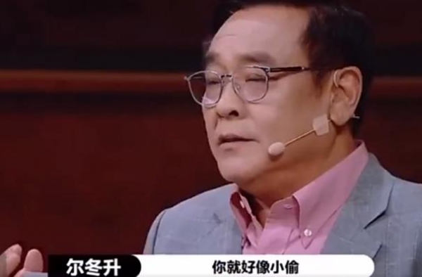 尔冬升犀利点评引争议，被网友扒家底，姜大卫秦沛是其亲兄弟
