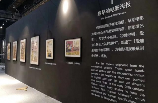 “星光熠熠！”丝绸之路国际电影节更多细节公布...