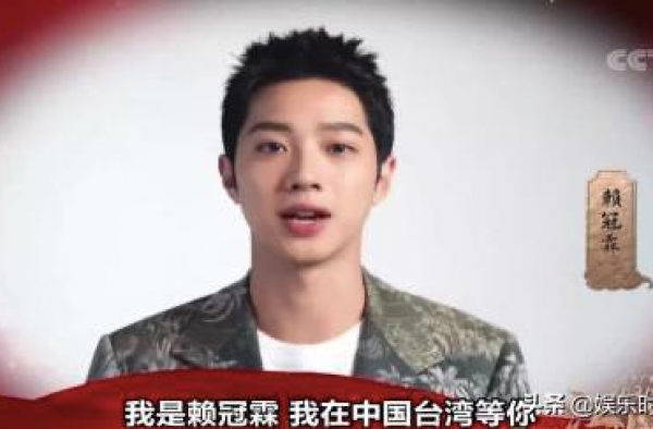 赖冠霖营销爱国？张彬彬资源？陈乔恩又被传怀孕？