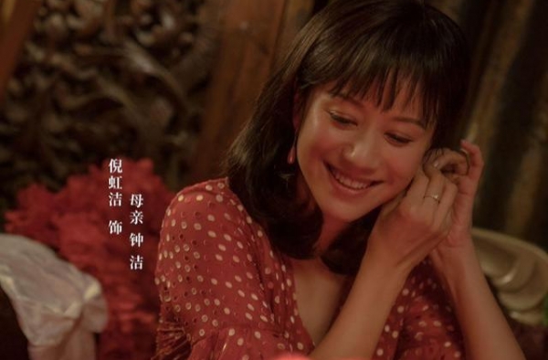性感广告女王浮沉录：当众反驳尔冬升的她才不是赵薇口中的傻姑娘