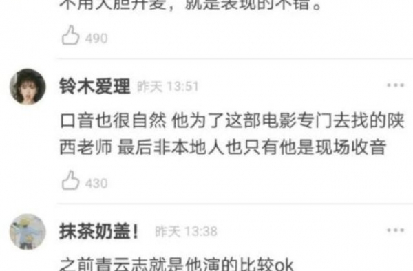 王源和邓超同框，正式刷新19岁身高数据，虽有点虐但粉丝不介意