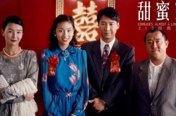 豆瓣8.8 黎明巅峰张曼玉封后的电影是香港二十年最好爱情片