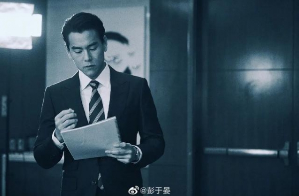 彭于晏“床戏”曝光遭群嘲，网友：这也太油腻了