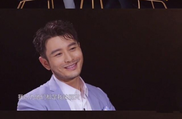 被朋友捧杀骗钱百万，被吐槽油腻演技尬，假霸道真卑微的黄晓明