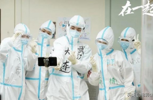 《在一起》邓伦眼神全是戏，演技上热搜，没人敢说他“综艺咖”了