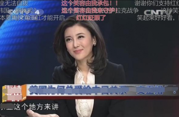 央视记者李红的“豪门之旅”，丈夫公公都不靠谱，那就从此靠自己