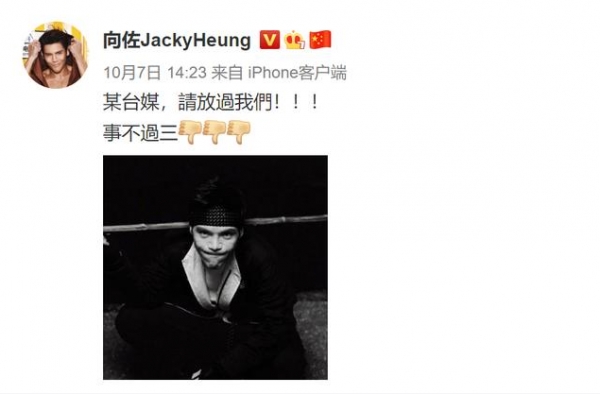 谁说孙女出生向太不满意？刚出生身价过亿，婴儿产品都是顶级物品