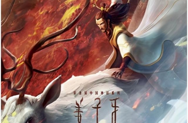 《哪吒》《姜子牙》核心特效为何出自深圳？