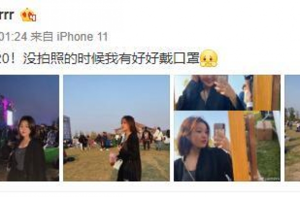 李静17岁女儿现身音乐节 瘦身成功颜值倍增 笑起来神似赵露思