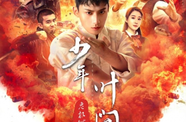 这个逃狱、拿钱买命的反派“蒙丹”告诉你：不要欺负老实人