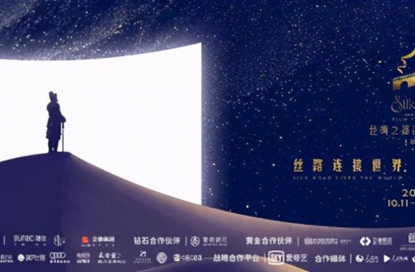 敢在2020单挑电影的他们，我要给朵大红花