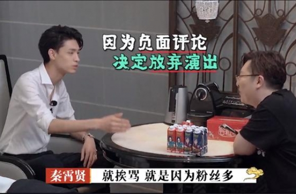 因为不喜欢人家，所以专门买了人家电话号码，就为了骂人家一场？
