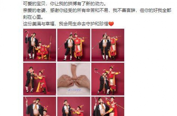 林峯官宣当爸不足一月现身酒吧 满脸胡渣显苍老