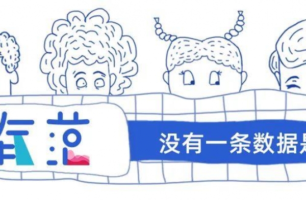 五条人粉丝塑料袋应援，饭圈女孩不能输