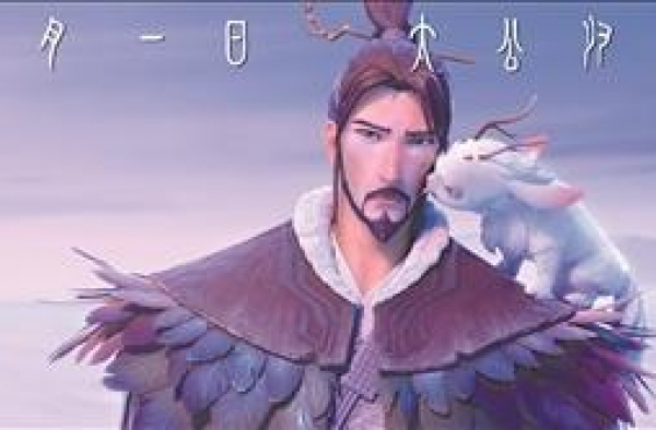 40亿元成就史上第二高票房