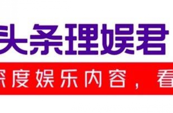 欧阳震华近况曝光，59岁仍无儿无女，“丁克”或成爱情保鲜秘诀