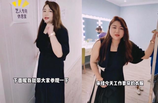 杨天真切胃后瘦超多，网友都赞漂亮！35岁北大毕业称会继续学习
