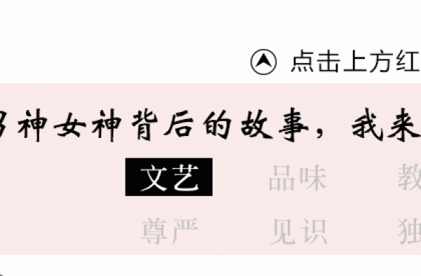 郭富城后宫再爆宫斗：超模熊黛林苦追7年，为何会败给小网红？