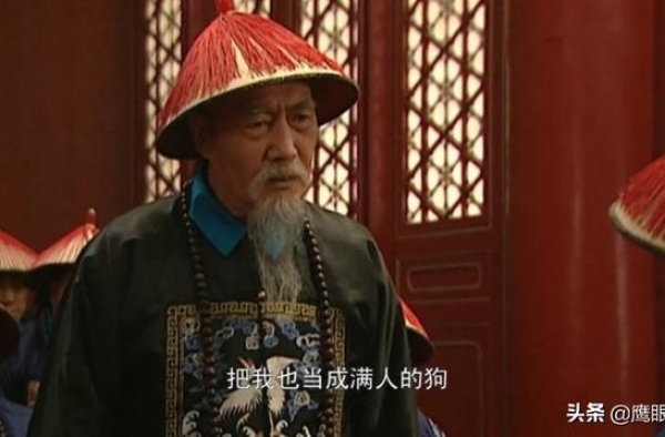 《雍正王朝》中，诚如张廷玉的当堂咆哮，到底谁才是满清的狗？