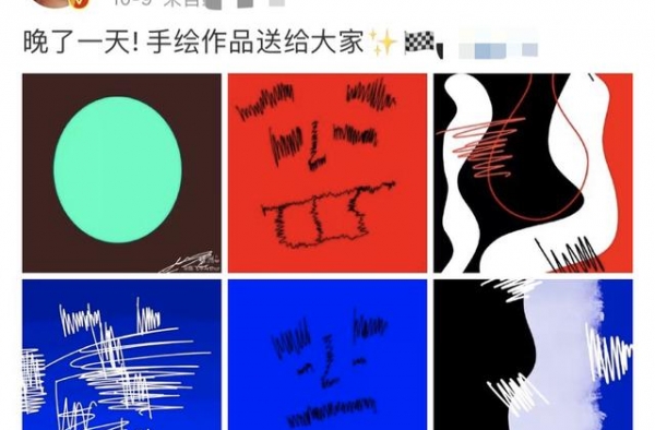 娱乐圈也世袭？陈红侄女陈旭出道多年，搭档大咖却火不起来