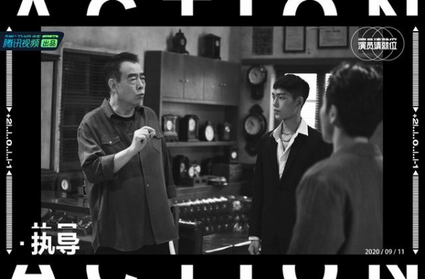 《演员请就位2》：陈凯歌的“一针见血”，恰是一种“大道至简”