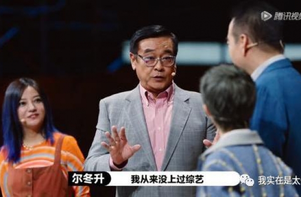 他妈妈是怎么做到的