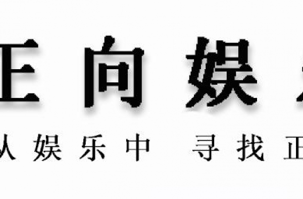 李诞的“丧”，终究还是败给了李雪琴的“怂”