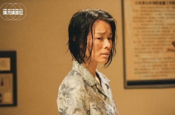 胡杏儿扮丑演技被怒赞：中年女演员拼的是实力，从不是美貌