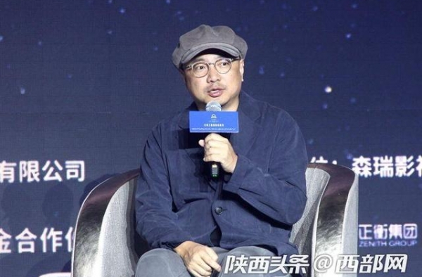 丝路电影节丨徐峥：青年导演一定要多在片场磨砺