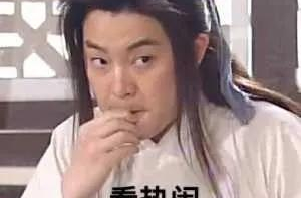 （三）事件发酵一发不可收拾，背后的主谋竟然是自己的妻子？