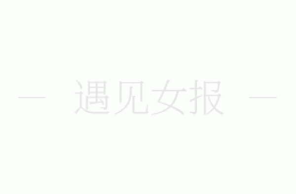 “靳东”与一名六旬女子相恋，并宣称要与之结婚