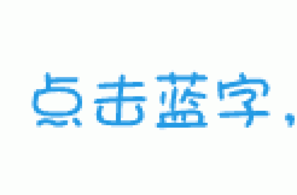 节目｜燕大高材生却因演戏成名，黄宗江为何又转行当编剧和导演？