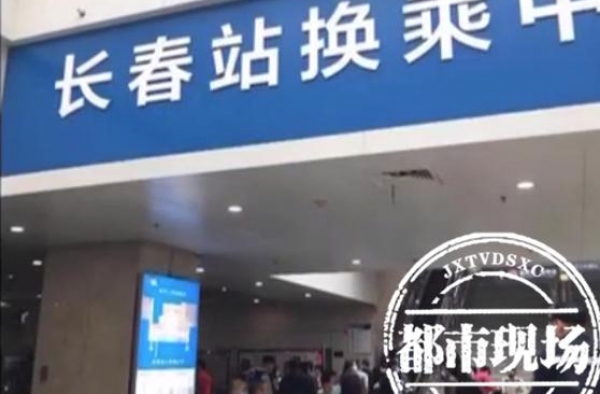 六旬大妈要嫁给靳东还称被“表白”了！靳东本人回应了，网友唏嘘