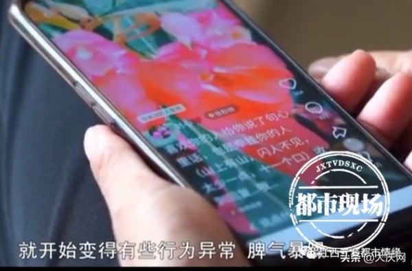 靳东本人回应了