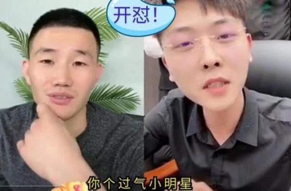 卖不出货惹怒供应商？嘎子哥谢孟伟直播间被砸，又摊上事？