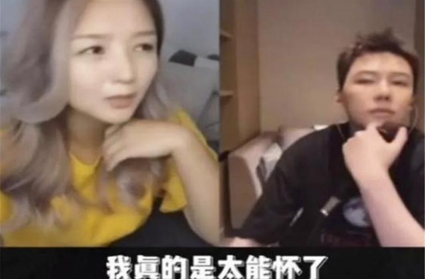何洁自曝带4娃压力大，难以找到合适工作，多个孩子怎么带？