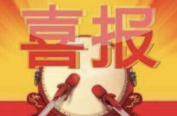 它叫金光羽衣！幕后团队揭秘：金鹰女神史上第一件会发光的战袍？