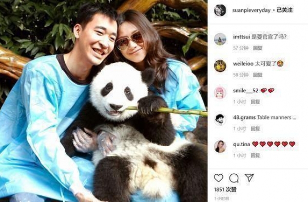 标榜不婚主义的徐静蕾，为何向黄立行“妥协”