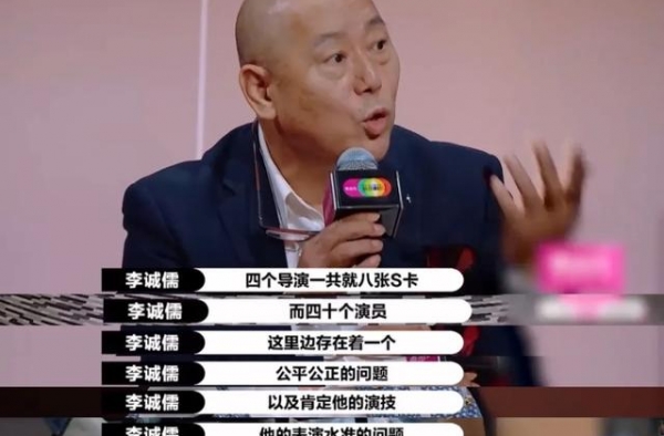袁咏仪一举成名，张柏芝拿下影后，原来都是因为这个男人