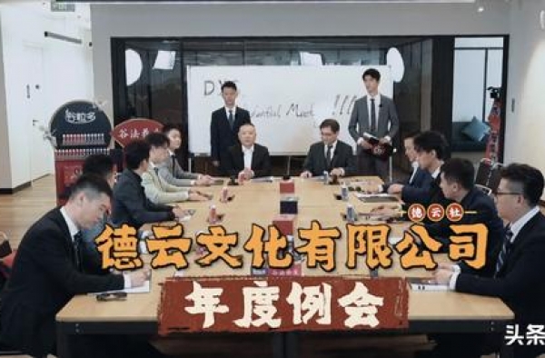 《德云斗笑社》收官之作，郭麒麟阎鹤祥合体，张云雷终究无缘团综