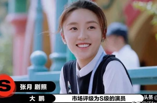 白百合要洗白翻身了？！她早就该说出这个秘密的...