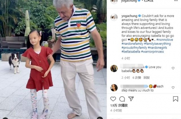 心疼！钟丽淇9岁患病女儿近况，身材瘦弱步履蹒跚，走路仍需搀扶