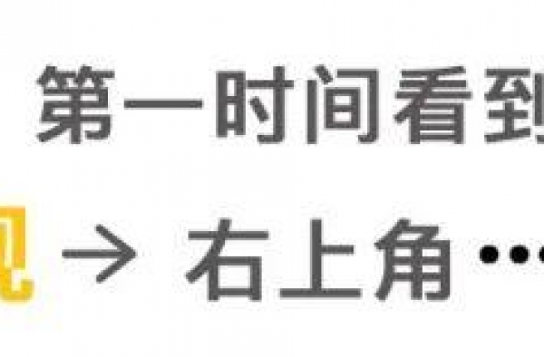 《我，喜欢你》的黑马之路，能给国产剧带来哪些启示？