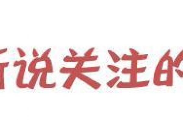 44岁赵薇美出新高度，奶油抹脸好高级，穿衣风格也更多变了