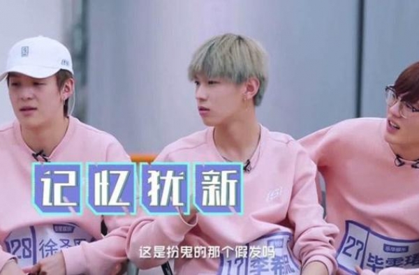 中国练习生公然为韩辱华男团送生日祝福，被网友炮轰后怒删动态
