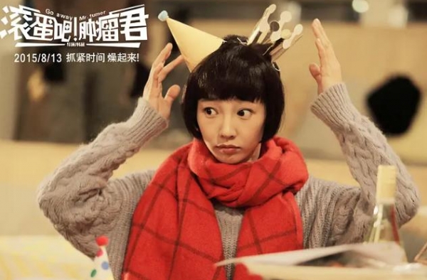 慌不择路热度不再，“华妃”蒋欣真被“逼疯”了？