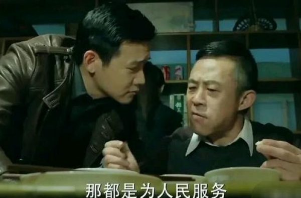 近几年收视率最高电视剧TOP5，范冰冰排第二，第一名无人能及