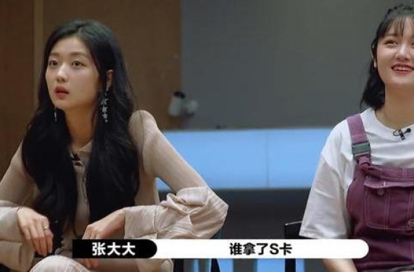 同样被导演给S卡，陈宥维毅然拒绝，而何昶希却坦然接受？